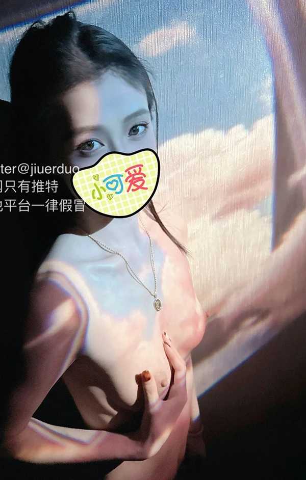 高颜值白虎人妻@揪耳朵 2025尺度私拍视图合集3